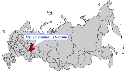 Соббит-Пермь - показать на карте